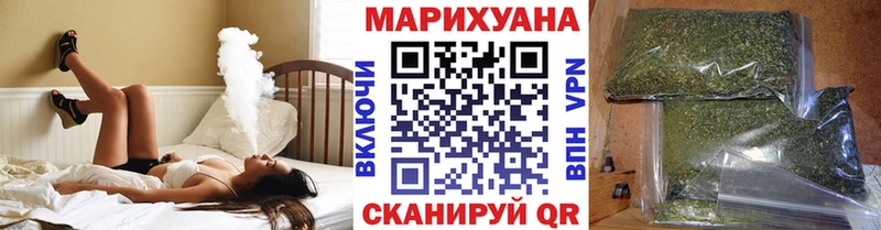 Наркошоп купить Кокаин Меф мяу мяу Alpha PVP Каннабис ГАШИШ Сафоново