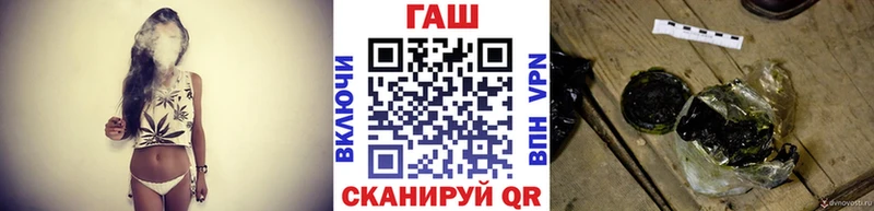 Купить  Сафоново  ГАШ Ice-O-Lator 