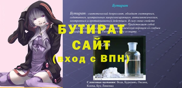дживик Остров