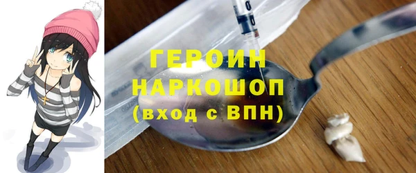 бошки Осташков