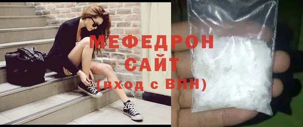 дживик Остров