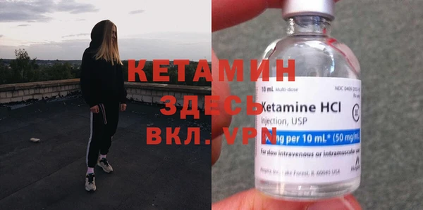 эйфоретик Осинники