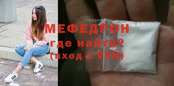 бошки Осташков