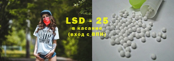 бошки Осташков