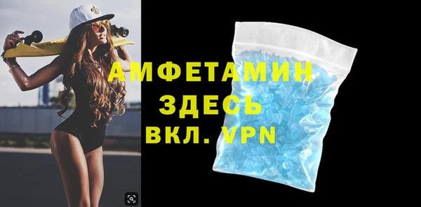 дживик Остров