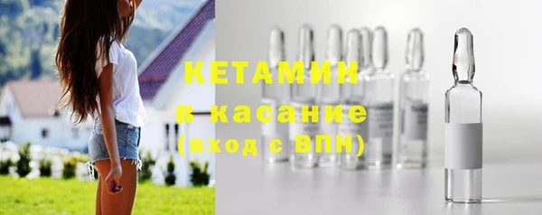 дживик Остров