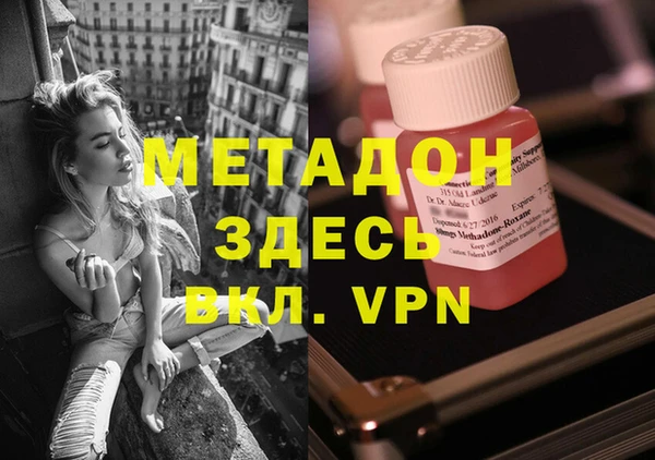 дживик Остров