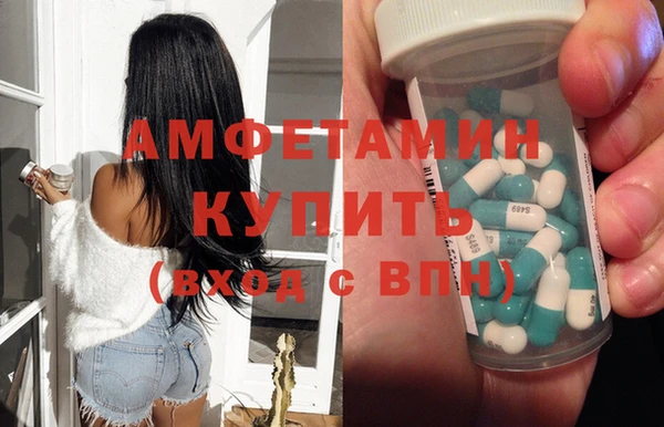 дживик Остров