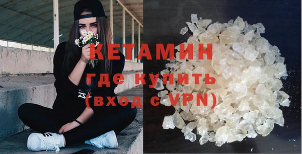 дживик Остров