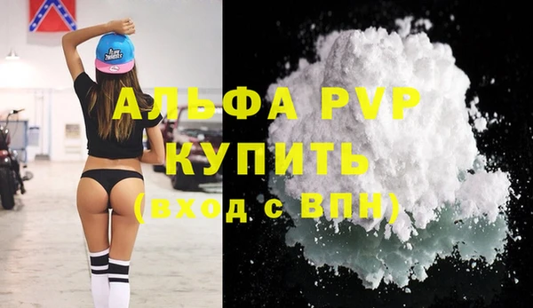 дживик Остров