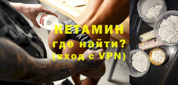 эйфоретик Осинники