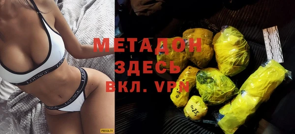 дживик Остров