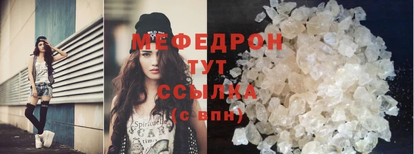 бошки Осташков