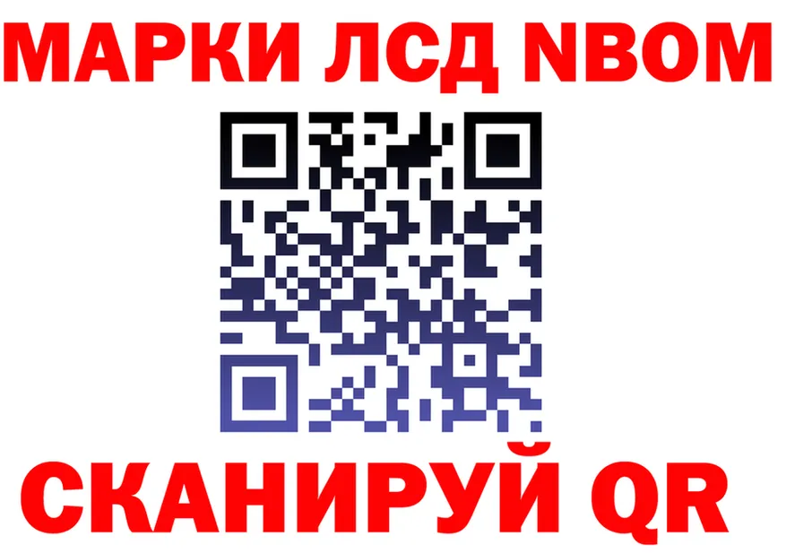 МЯУ-МЯУ мука зеркало это KRAKEN Сафоново